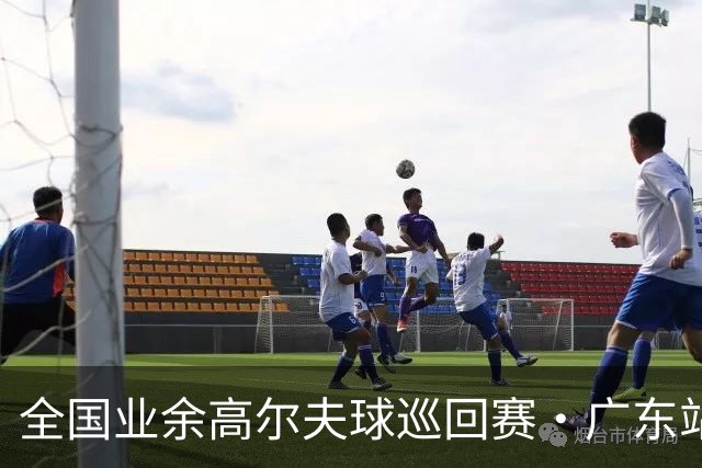 全国业余高尔夫球巡回赛·广东站李梓溯林语芊夺冠
