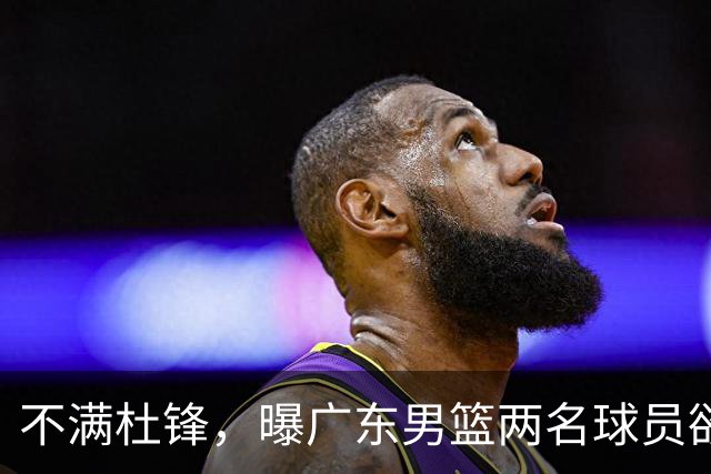 about image