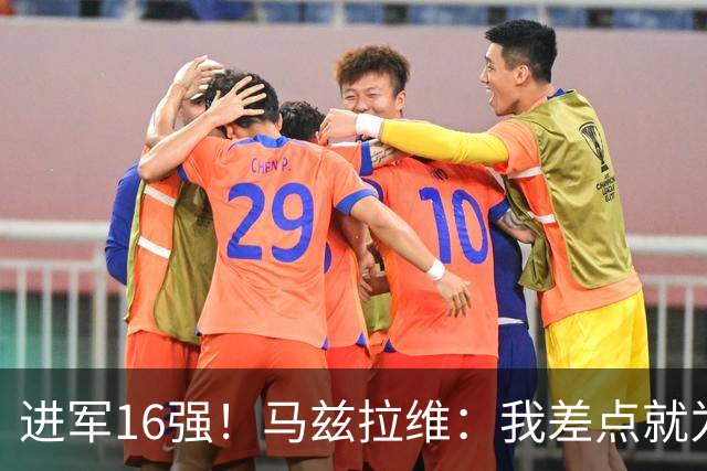 about image